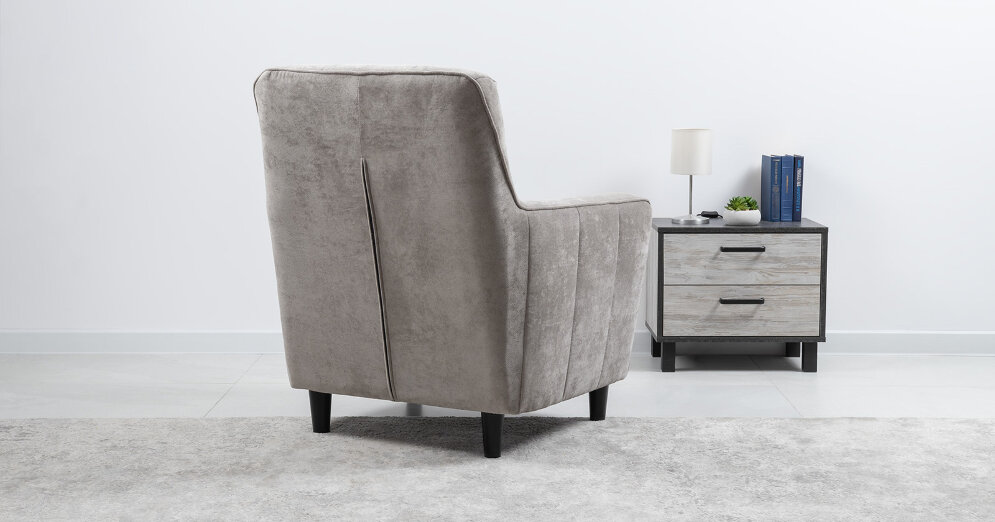 Кресло для отдыха Арно 