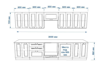 Кухонный гарнитур Белый Вегас, 3000 мм (арт. 19) 
