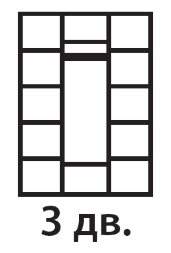 Шкаф 3 двери ПРШ2/3 Paradise