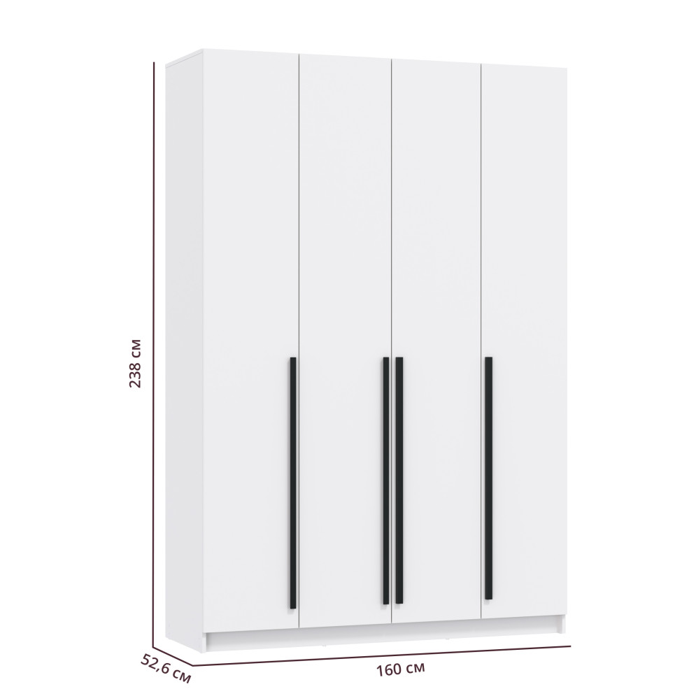 Шкаф 4-х створчатый 67.13 Брандо, белый 