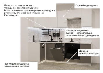 арт. 12 Тальк Обсидиан 1000х2450
