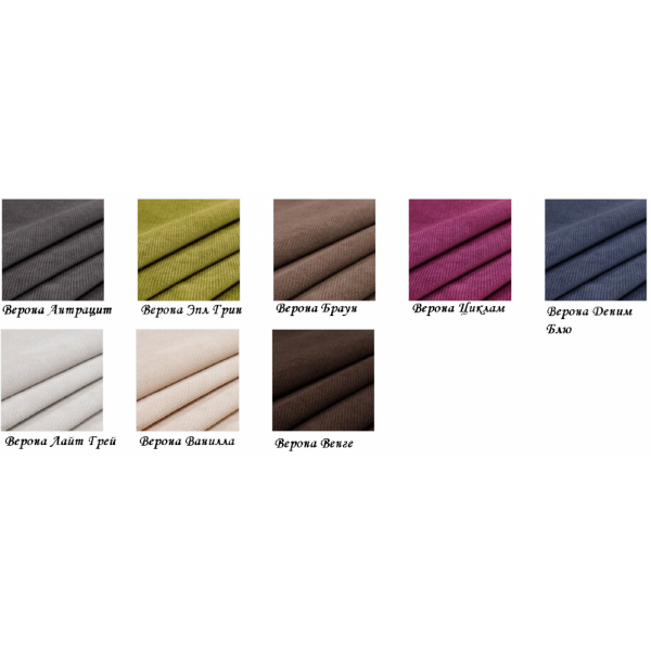 Кресло-маятник Модель 708 