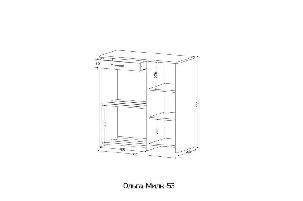 Консоль закрытая Ольга Милк 53 