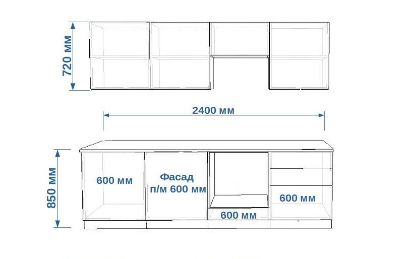 Кухонный гарнитур Фаска Тальк - Обсидиан 2400 мм (арт. 13) 