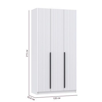 Шкаф 3-х створчатый 67.15 Брандо, МДФ белый 