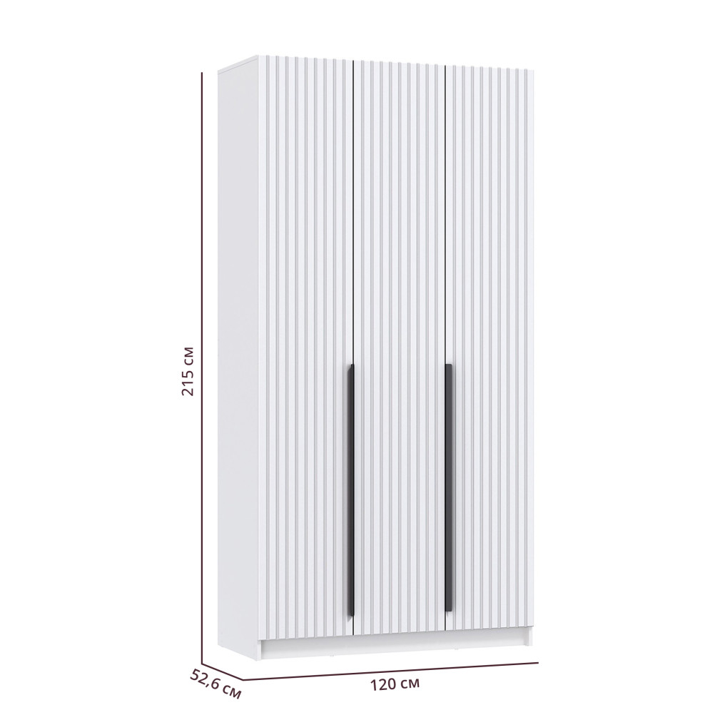 Шкаф 3-х створчатый 67.15 Брандо, МДФ белый (h 215 см)  