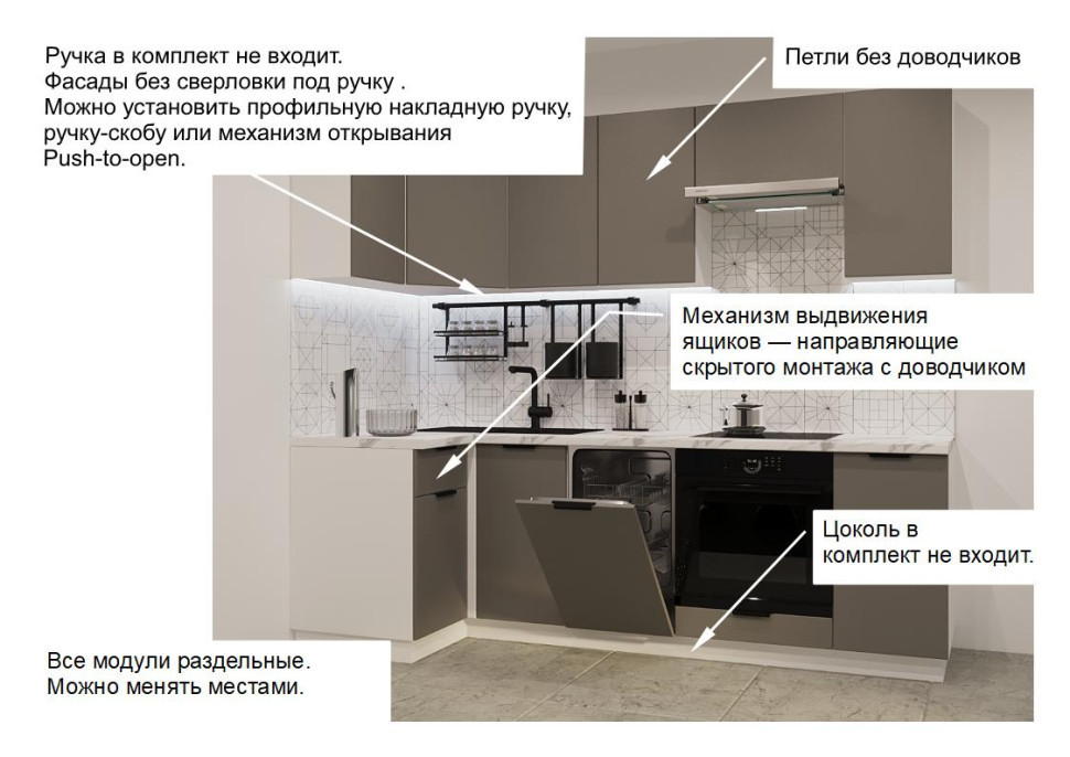 арт. 13 Обсидиан 1000х2450 