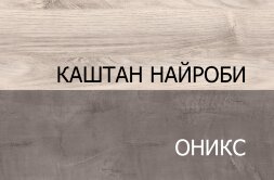 Шкаф с горизонтальной витриной 1V2D1S JAZZ