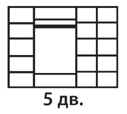 Шкаф 5 дверей ПРШ2/5 Paradise 