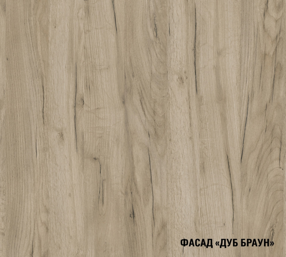 Кухонный гарнитур Альба медиум, 140 см 