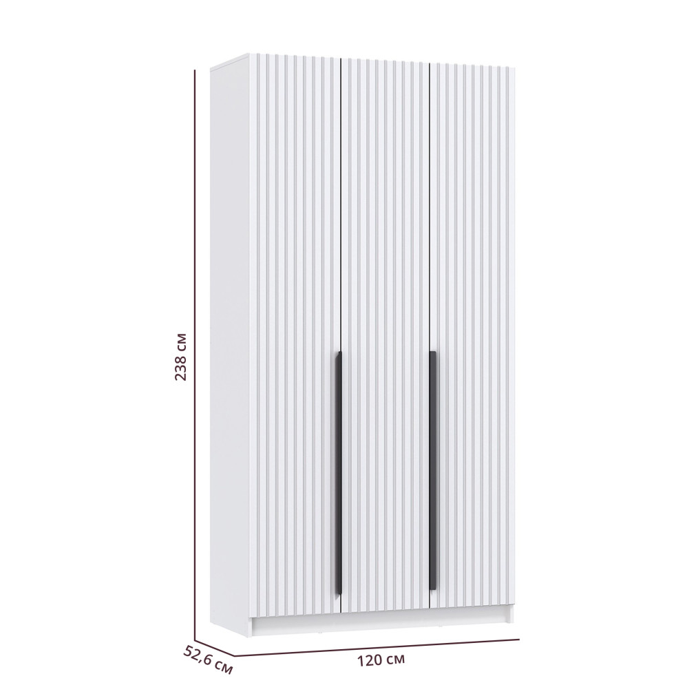 Шкаф 3-х створчатый 67.12 Брандо, МДФ белый (h 238 см)  