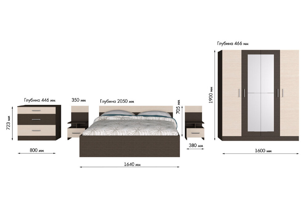 Спальня Леси с 4х-створчатым шкафом, венге 