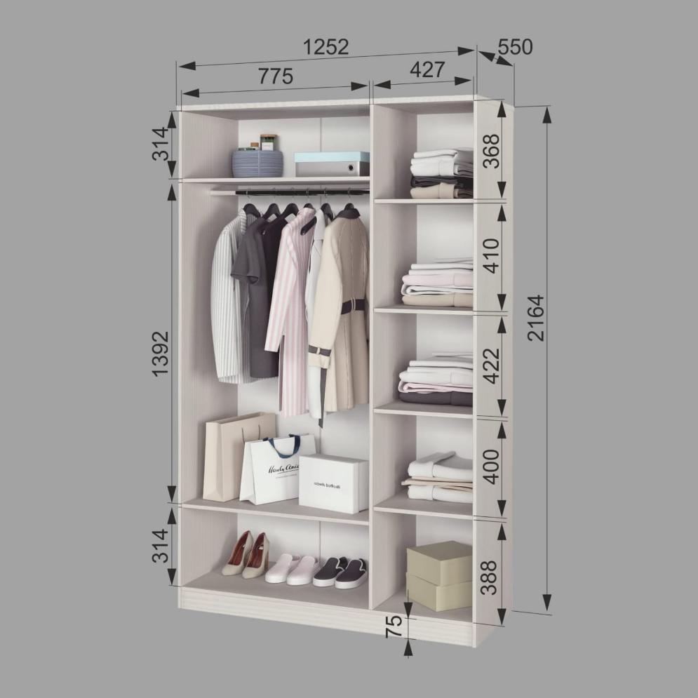 Шкаф 3-х дверный Азалия 