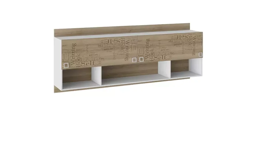 Модульная детская Оксфорд 2 