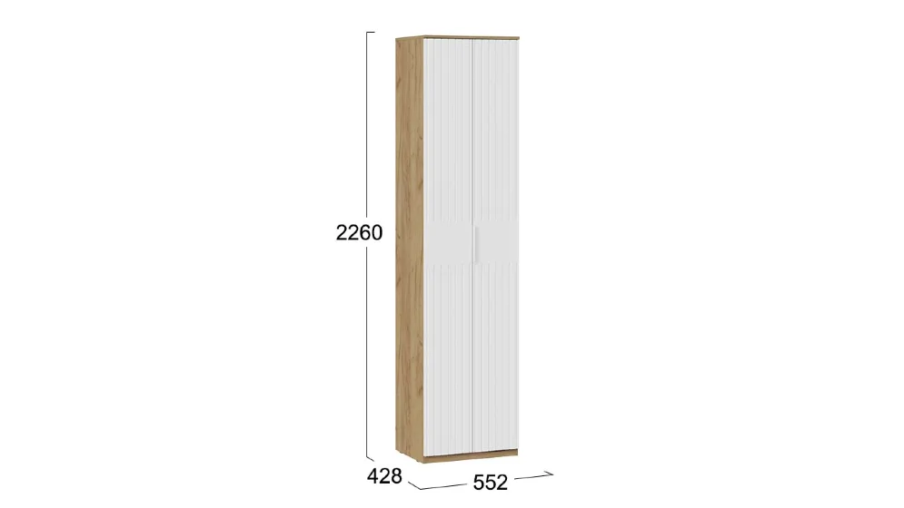 Шкаф для одежды с выдвижной штангой Хилтон Исп. 2, Дуб Крафт  