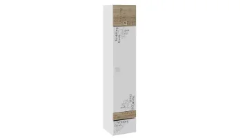 Модульная детская Оксфорд 3