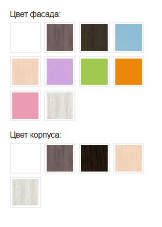 Кровать-чердак Кадет 1, Белое дерево/Ирис (Ярофф) 