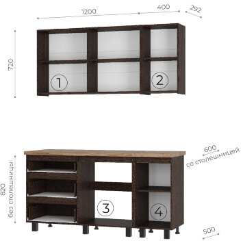 Кухня Энигма 160 см