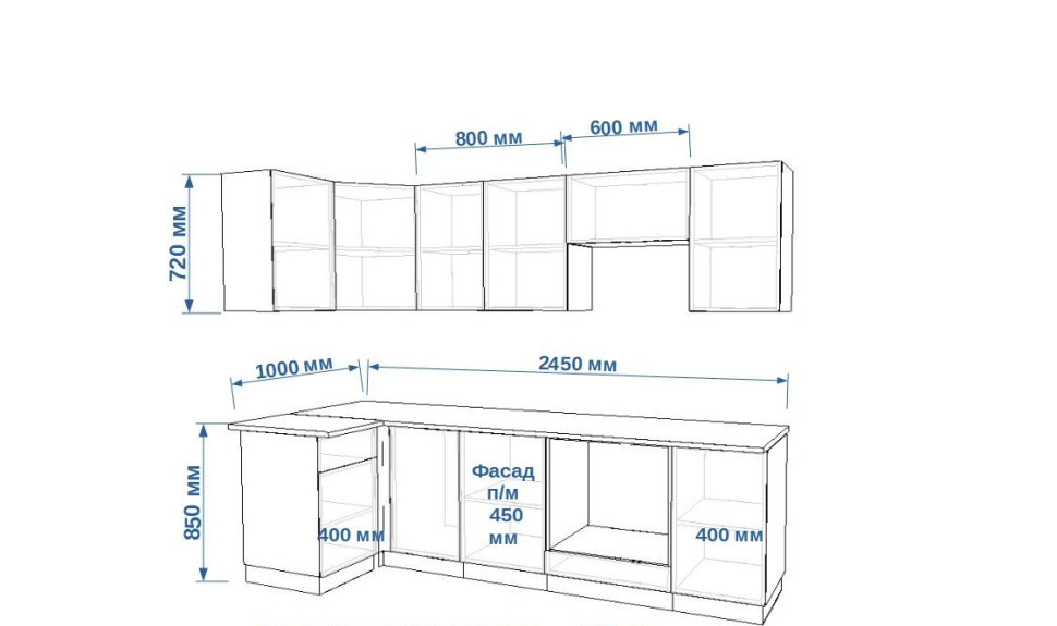 Кухонный гарнитур Роялвуд Голубой Вегас, 1000х2450 мм (арт. 21) 