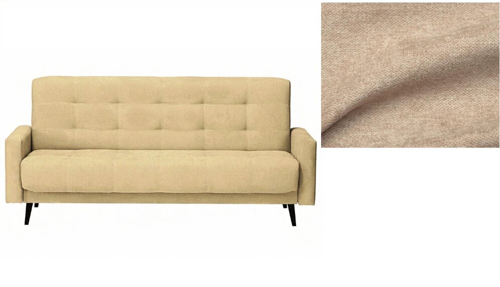 Диван Сканди NEW (независимый пружинный блок) 1,2 LOUNGE 5 (ножки венге) 