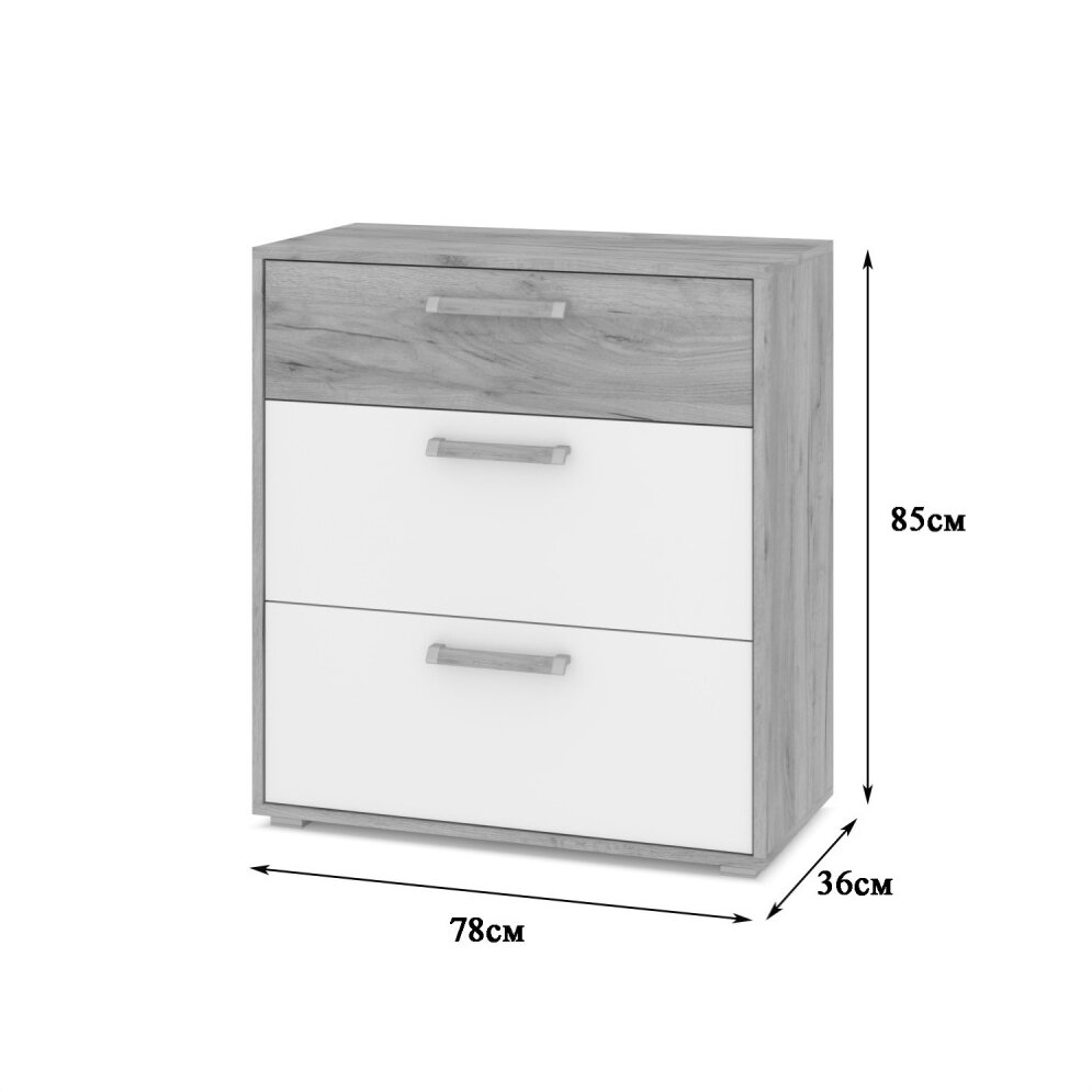 Комод 782 Флорида, Белый, Серый дуб 