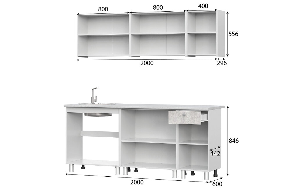 Кухонный гарнитур КГ-1(2.0 м) Цемент светлый 