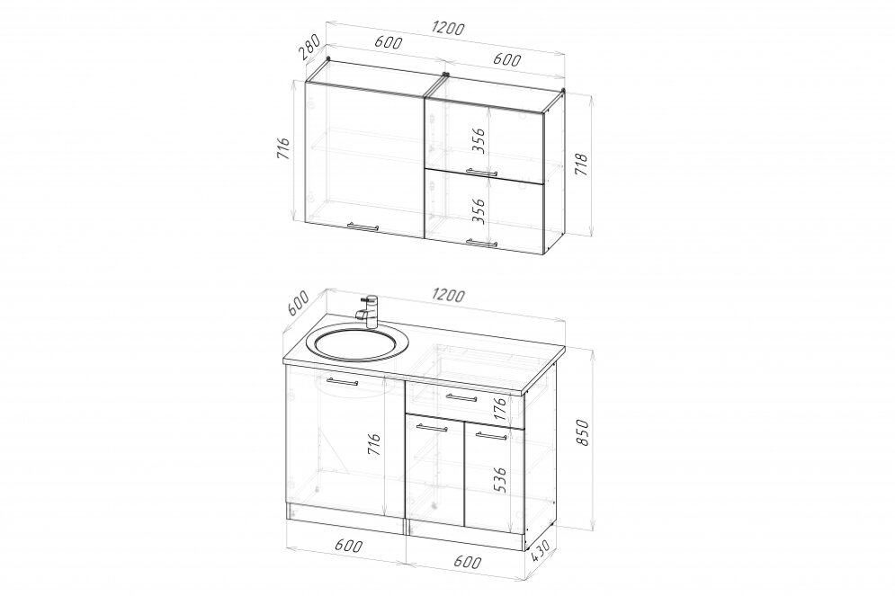 Кухонный гарнитур Глория лайт, 120 см 