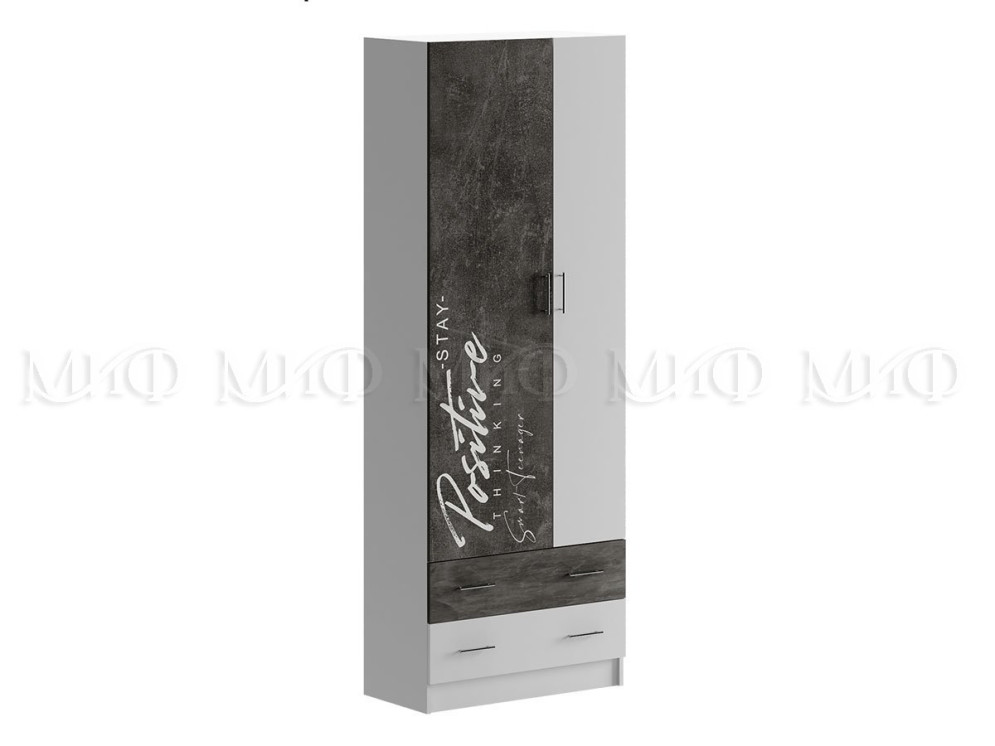 Модульная детская Вега NEW позитив 