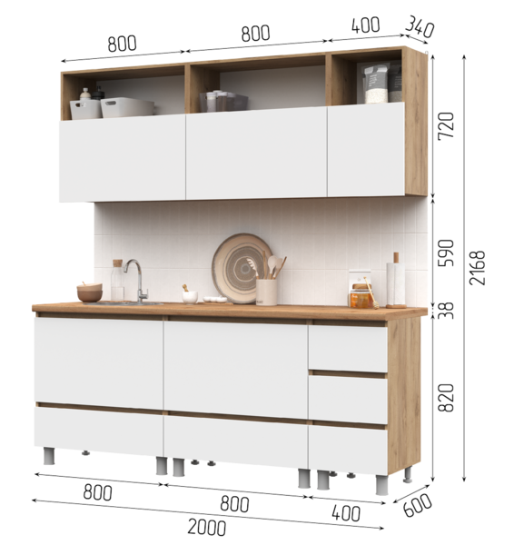 Кухонный гарнитур Хелен 2,0 м 