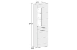 Шкаф-витрина Кельн 