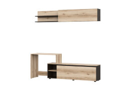 Тумба многофункциональная Берген