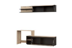 Тумба многофункциональная Берген