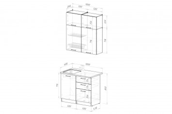 Кухонный гарнитур Глория мини, 100 см