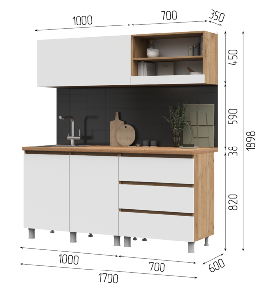 Кухонный гарнитур Хелен 1,7 м 