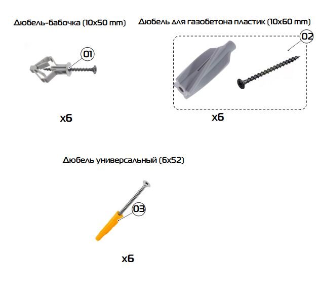 Панель под ТВ  для гостиной Порто, ТВ ТД-102.31 