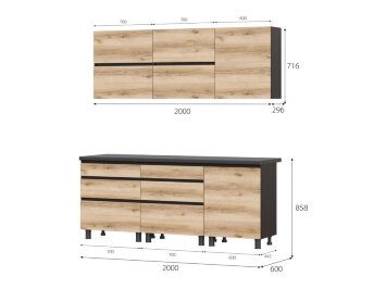 Кухонный гарнитур Берген 2м