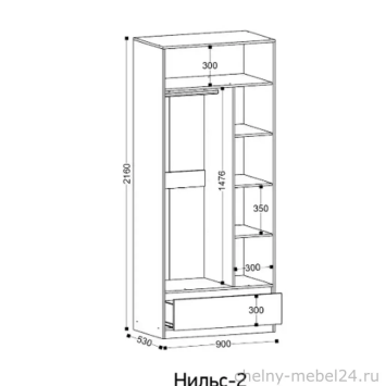 Шкаф 2-х дверный Нильс 2