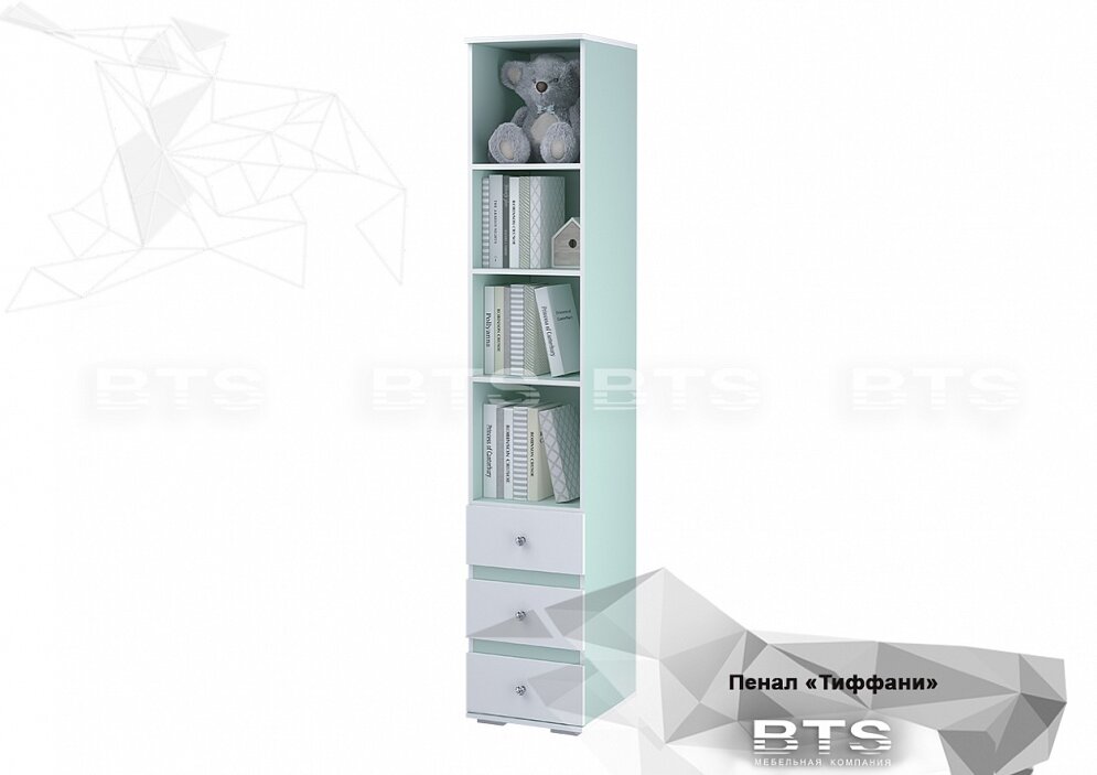 Пенал ПН-10 Тиффани 