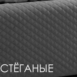 Кровать Rimini Антрацит 