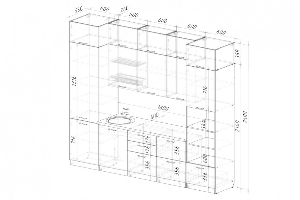 Кухонный гарнитур Глория экстра, 300 см 