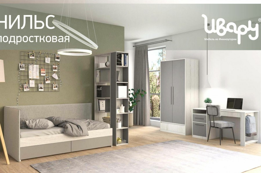 Комод Нильс 5 