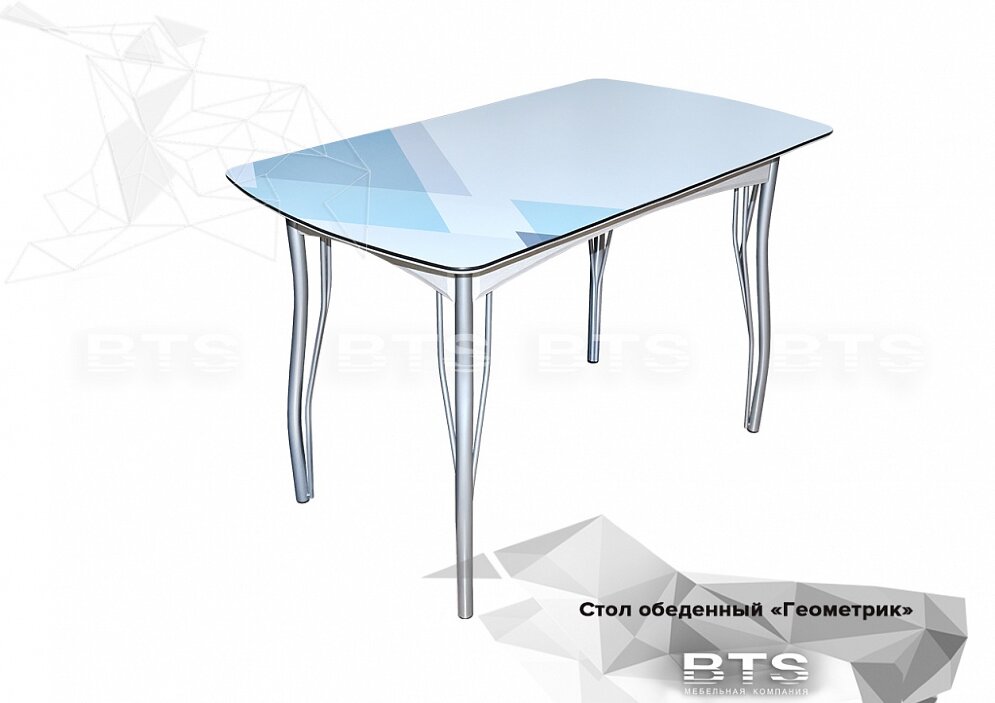 Стол обеденный Геометрик 