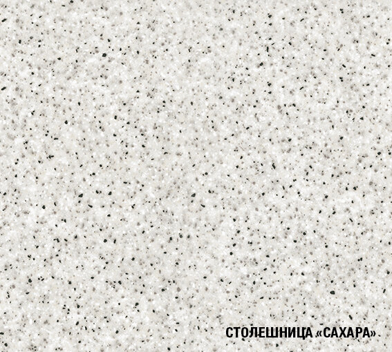 Кухонный гарнитур Инна макси, 180 см 