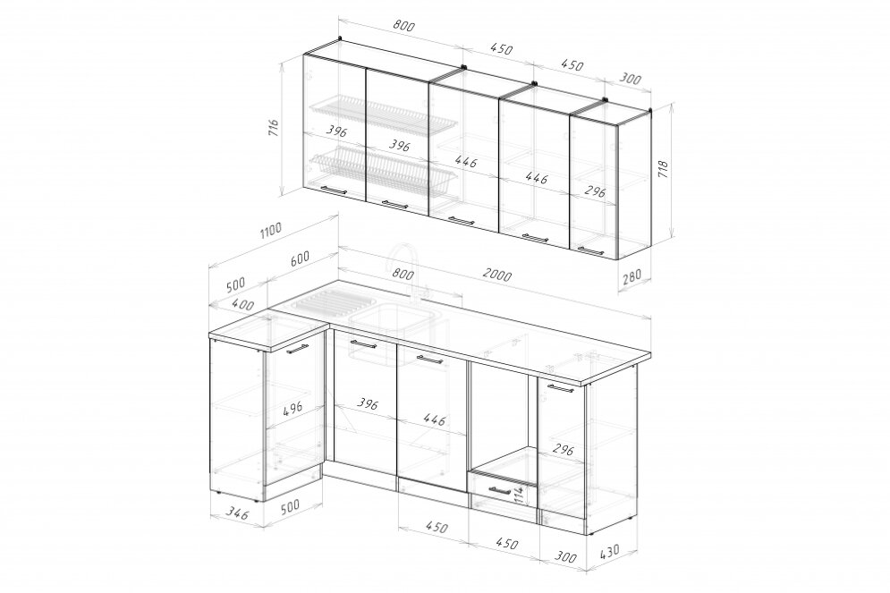 Кухонный гарнитур Глория прайм 2 400, 110х200 см 