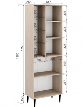 Пенал-витрина со стеклом Муза