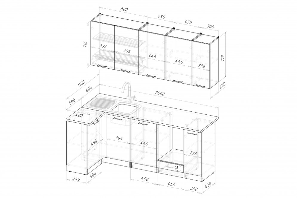 Кухонный гарнитур Альба прайм 400, 110х200 см 