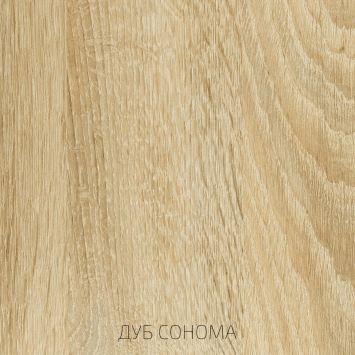 Антресоль с двумя ящиками АН-001 Эколь