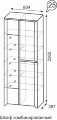 Шкаф комбинированный Твист №25 