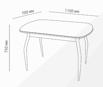 Стол обеденный Прага опора МТ массив 