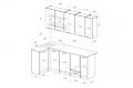 Кухонный гарнитур Альба прайм 2 400, 110х200 см (ПМ) 